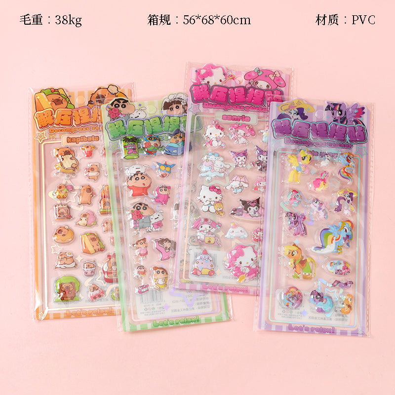 Item No.3683 Stress Relief Squishy Sticker Soft Foam Reusable Adhesive for Phone Case & Scrapbook M.08