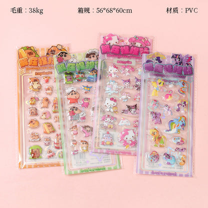 Item No.3683 Stress Relief Squishy Sticker Soft Foam Reusable Adhesive for Phone Case & Scrapbook M.08