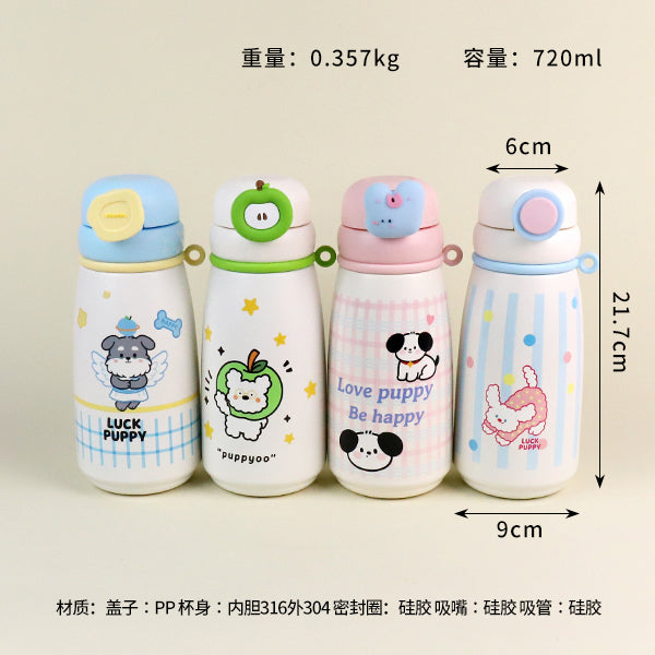 B-2057 Apple Dog Vacuum Insulated Mug (720ml) M.26 JPDB