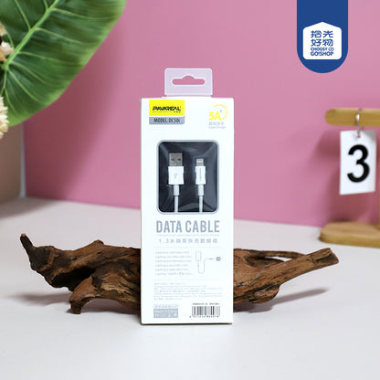 1.3m Casing-protected Super Fast Charging Data Cable - Model DC501 (Apple Compatible) A12JPDB