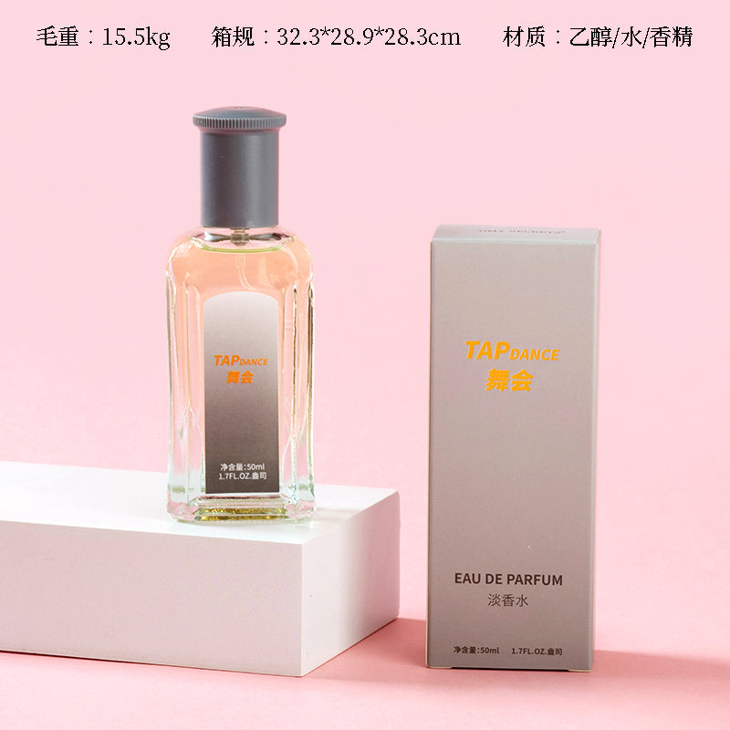 X658 VIP Perfume (Ball) (50ml) M.54