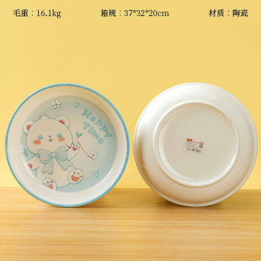 7 - inch Candy Dish/Plate (with Cute Bear Pattern) M.66 JPDB