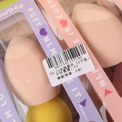 YH-19 Puff Gota de Agua (2 piezas) M.50 