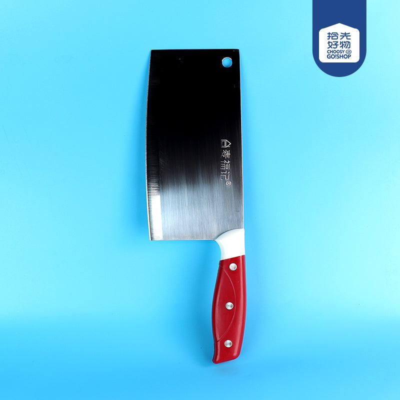 103 Premium Sharp Slicing KnifeM.62 JPDB