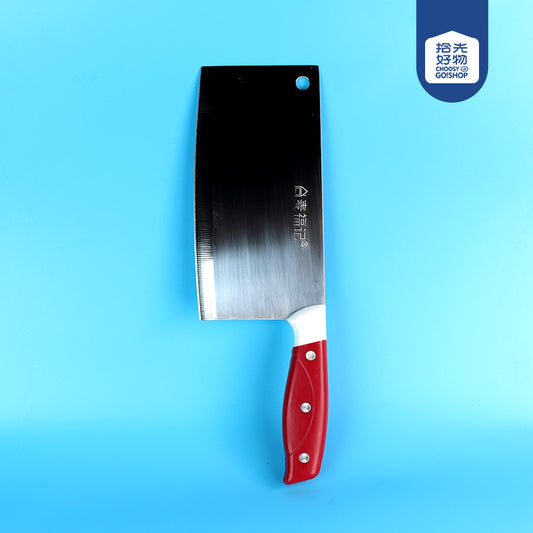 103 Premium Sharp Slicing KnifeM.62 JPDB