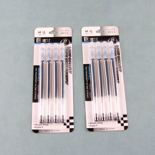 Hengda High - capacity 4 - piece Set of Gel Pens (Black) M.82