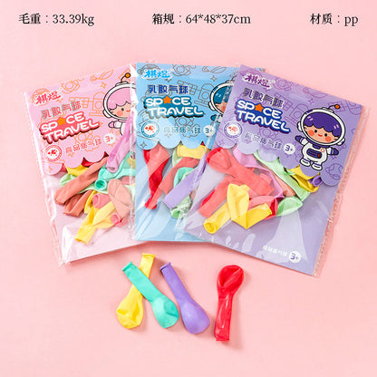 M.11Qiyu card contains 20 macaron balloons