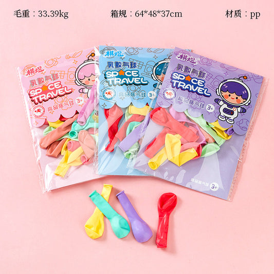 M.11Qiyu card contains 20 macaron balloons