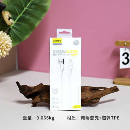 2m White Fast Charging Data Cable - Model Q311 (Apple Compatible) A12JPDB