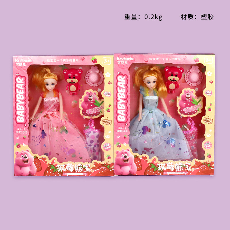 Model 125 - 144 Blank - body Roseberry Baby Bear Princess Doll Set (11.5 Inch) M.04 JPDB