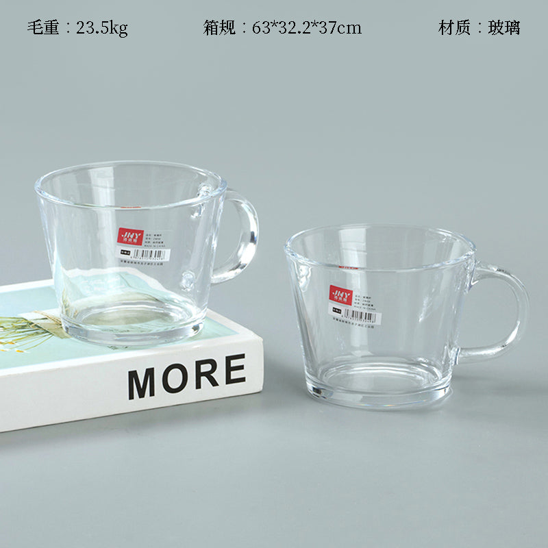 WW88 Milk Straight Mouth Glass Mug with Handle  M.17 M.65