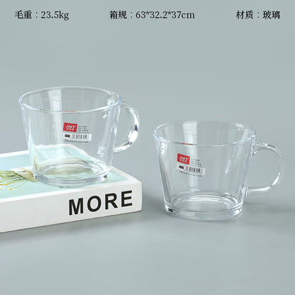 WW88 Milk Straight Mouth Glass Mug with Handle  M.17 M.65