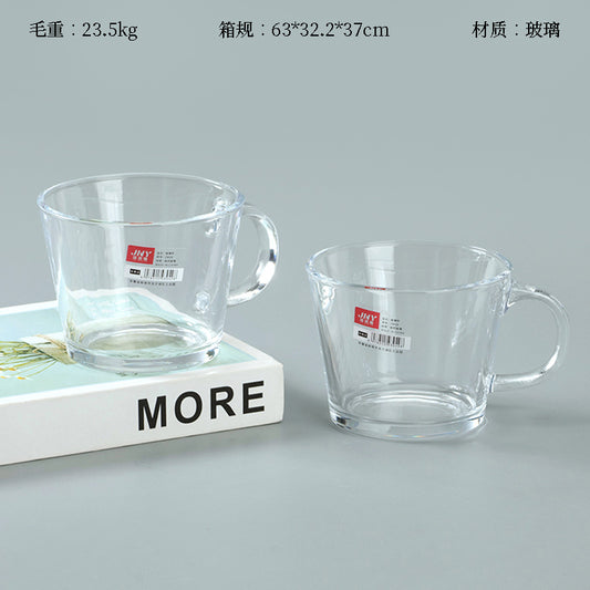 WW88 Milk Straight Mouth Glass Mug with Handle  M.17 M.65