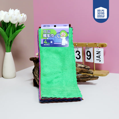 No.561 4 Pcs Microfiber Car Towel M.68 JPDB