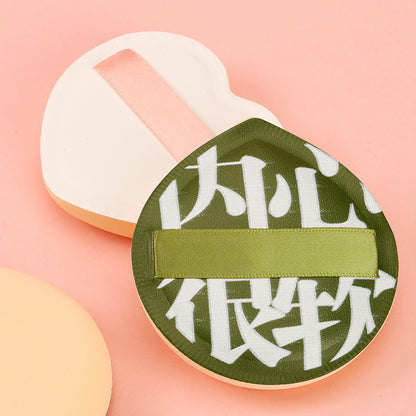 Boxed large-sized marshmallow cushion M.50