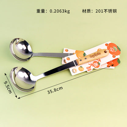 2688 Lucky Spoon for Better Fortune M.61 JPDB M.61