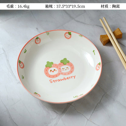 7 - inch Rain - stone - patterned Plate of Mingxin (with the Pattern of Lovely Strawberries) M.66 JPDB