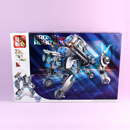 338 Unmanned Robot Dog M.02 JPDB