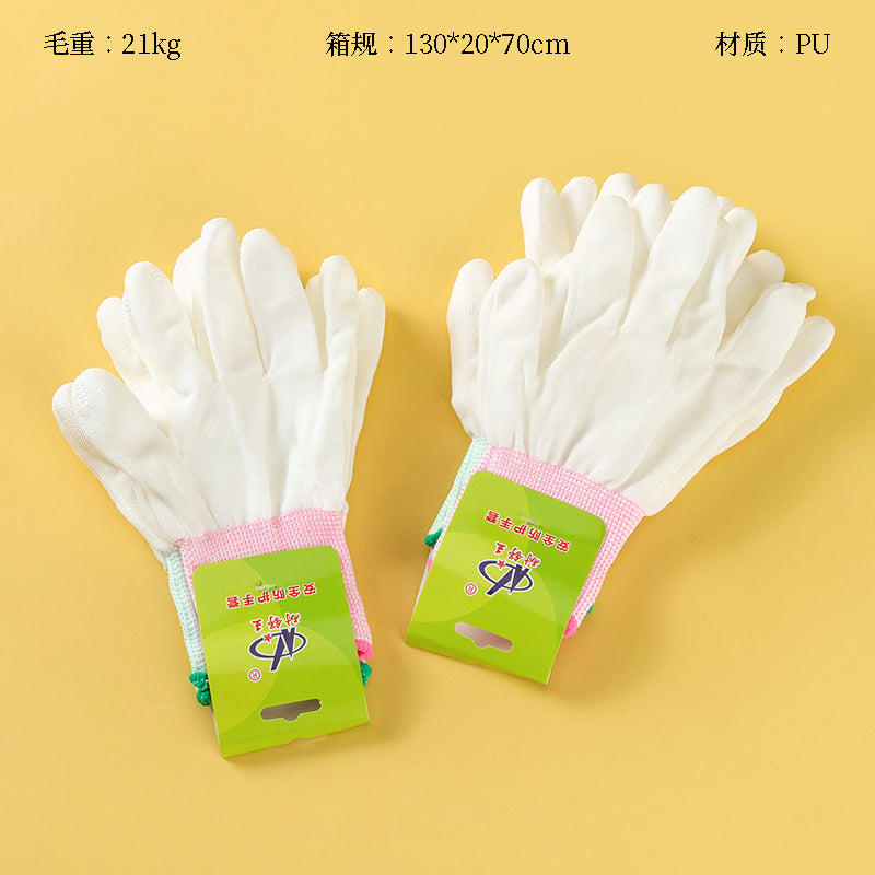 Naishu Wang 1006 White PU Coated Finger Gloves (2 pairs) M.28
