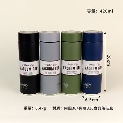 420ml Business Vacuum Thermal Insulated Mug - Model QXSD257 M.26 JPDB