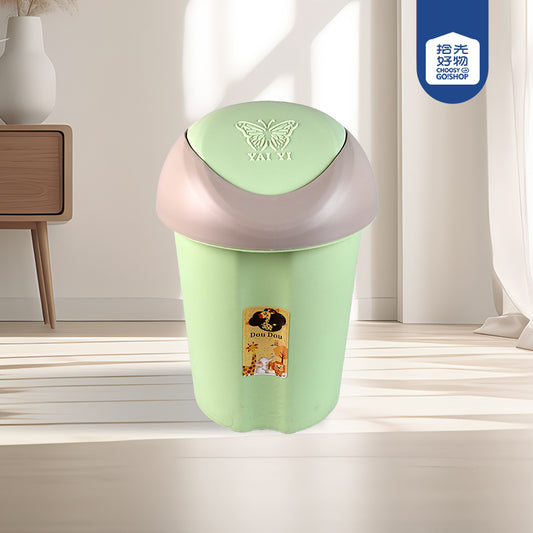 Swing-lid Trash Can - Model 777 M.23 JPDB