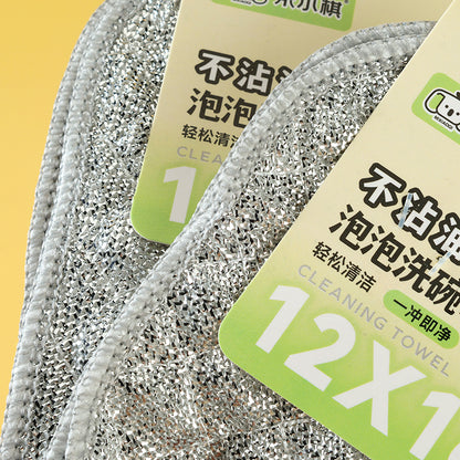 Mixiaoqi-272 Two Oil-Repellent Bubble Dish Cloths M13