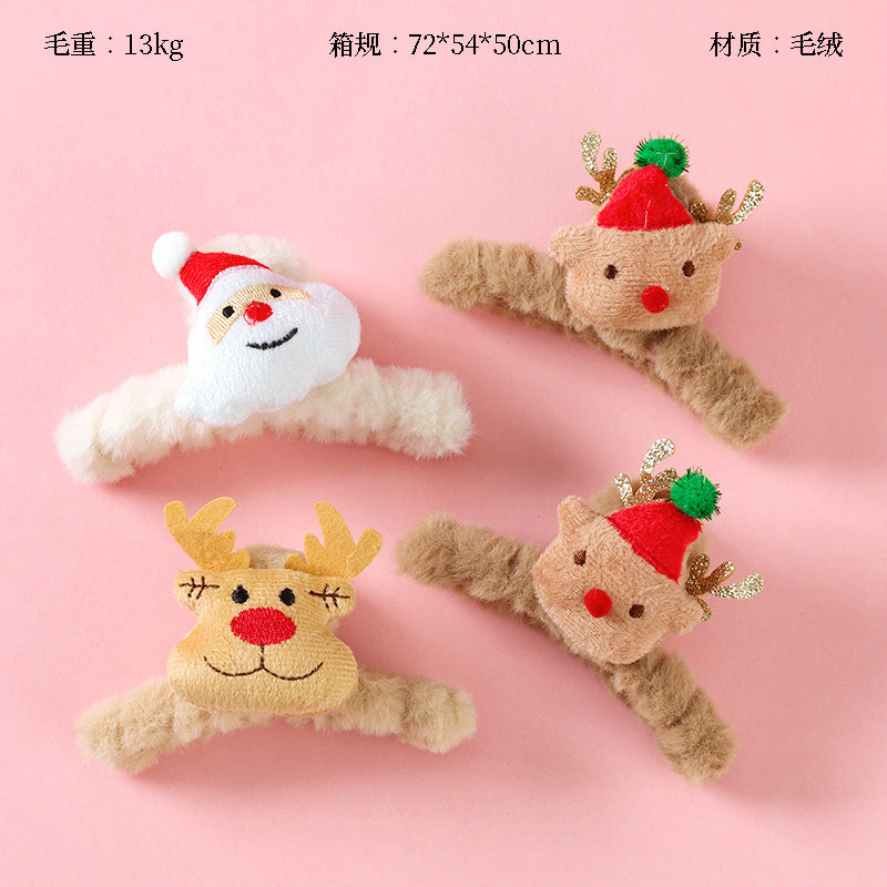 M42 4.33 Inch Large Hair Claw with Plush Flower Puppy Design