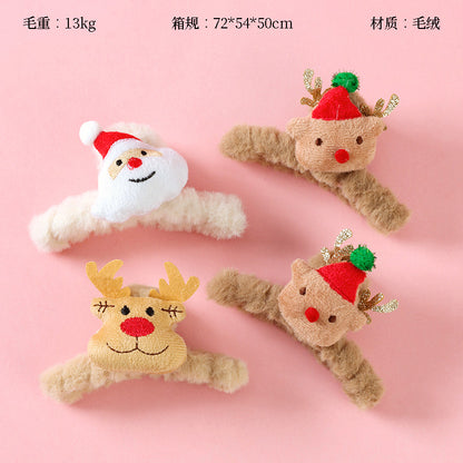 M42 4.33 Inch Large Hair Claw with Plush Flower Puppy Design