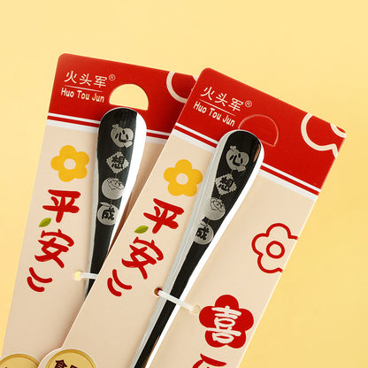 Blessing & Wish-Fulfillment Orange Large Round Spoon M.66